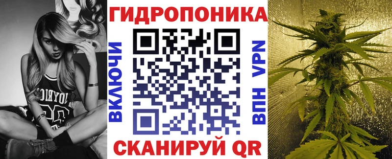 Купить Пыть-Ях Конопля КОКАИН ГАШИШ Галлюциногенные грибы Мефедрон