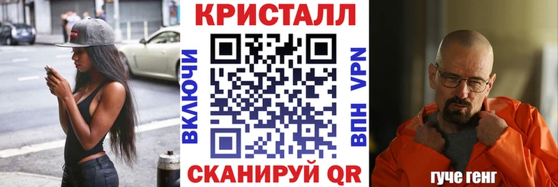Амфетамин 98%  цена   Пыть-Ях 