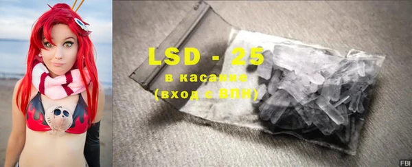 таблы Богданович