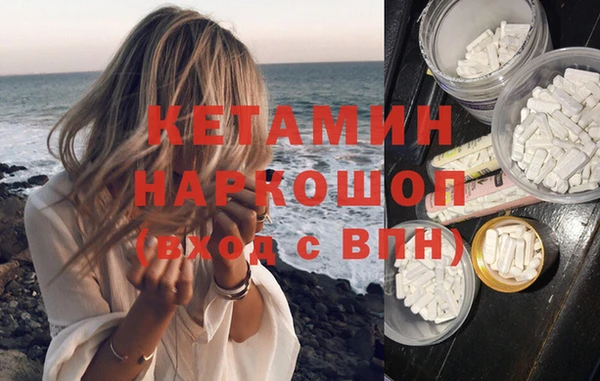 круглые Белокуриха