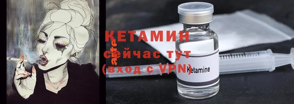 тгк Белоозёрский