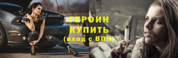 круглые Белокуриха