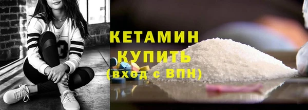 таблы Богданович