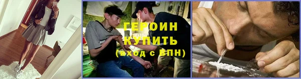 тгк Белоозёрский