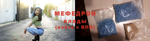 круглые Белокуриха