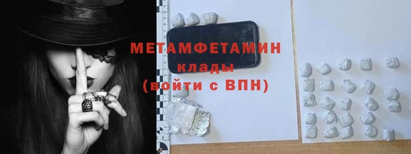 таблы Богданович