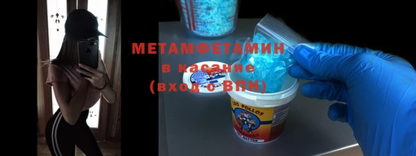 прущая мука Богородск