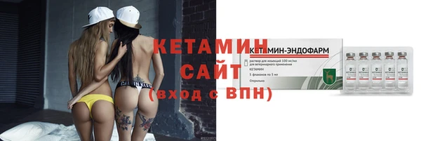 круглые Белокуриха