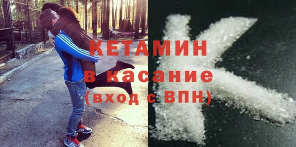 круглые Белокуриха