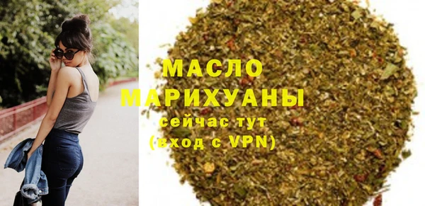 ALPHA PVP Беломорск