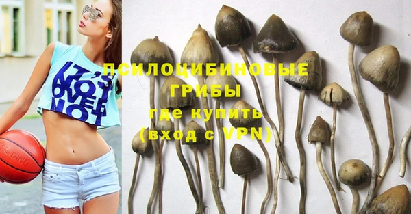 тгк Белоозёрский