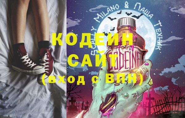 круглые Белокуриха