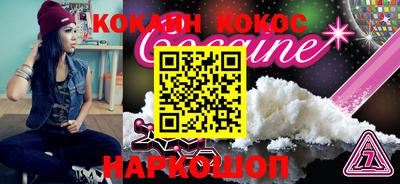 mix Пенза