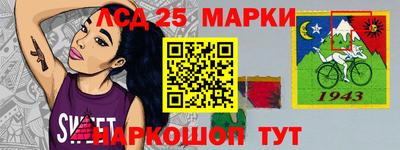 спайс Нягань