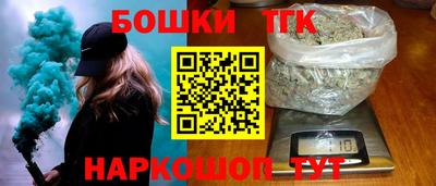 мефедрон VHQ Обнинск