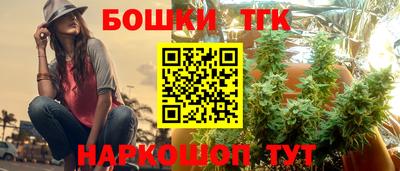 экстази Партизанск