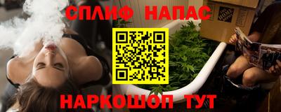 экстази Партизанск