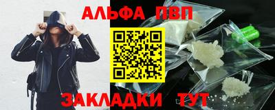 mix Пенза