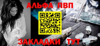 mix Пенза