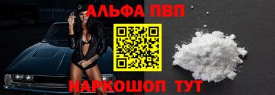 экстази Партизанск