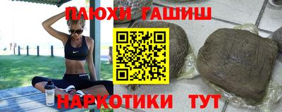 mix Пенза