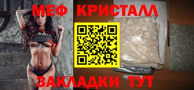экстази Партизанск