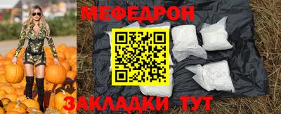 mix Пенза