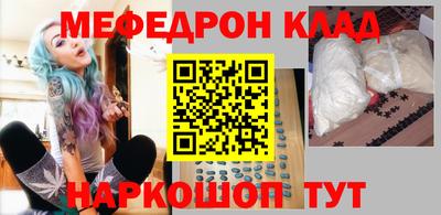 mix Пенза