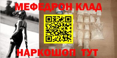 трава Обь