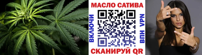 цена   Пыть-Ях  OMG маркетплейс  Дистиллят ТГК вейп с тгк 