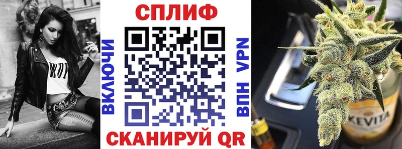 Бошки марихуана Bruce Banner  наркотики  Пыть-Ях 
